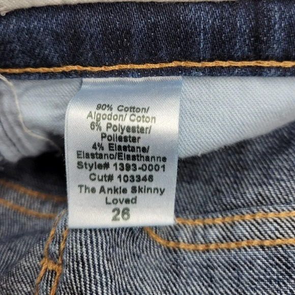 Current/Elliott The Ankle Skinny  Loved Jeans - Picture 5 of 8